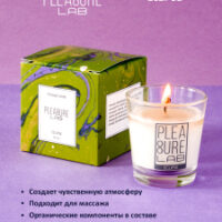 PLEASURE LAB Массажная свеча Pleasure Lab Eclipse