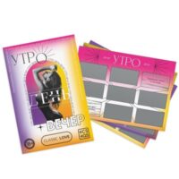 ИГРА ДЛЯ ДВОИХ УТРО. ДЕНЬ. ВЕЧЕР со скретч-слоем, арт. 9757906
